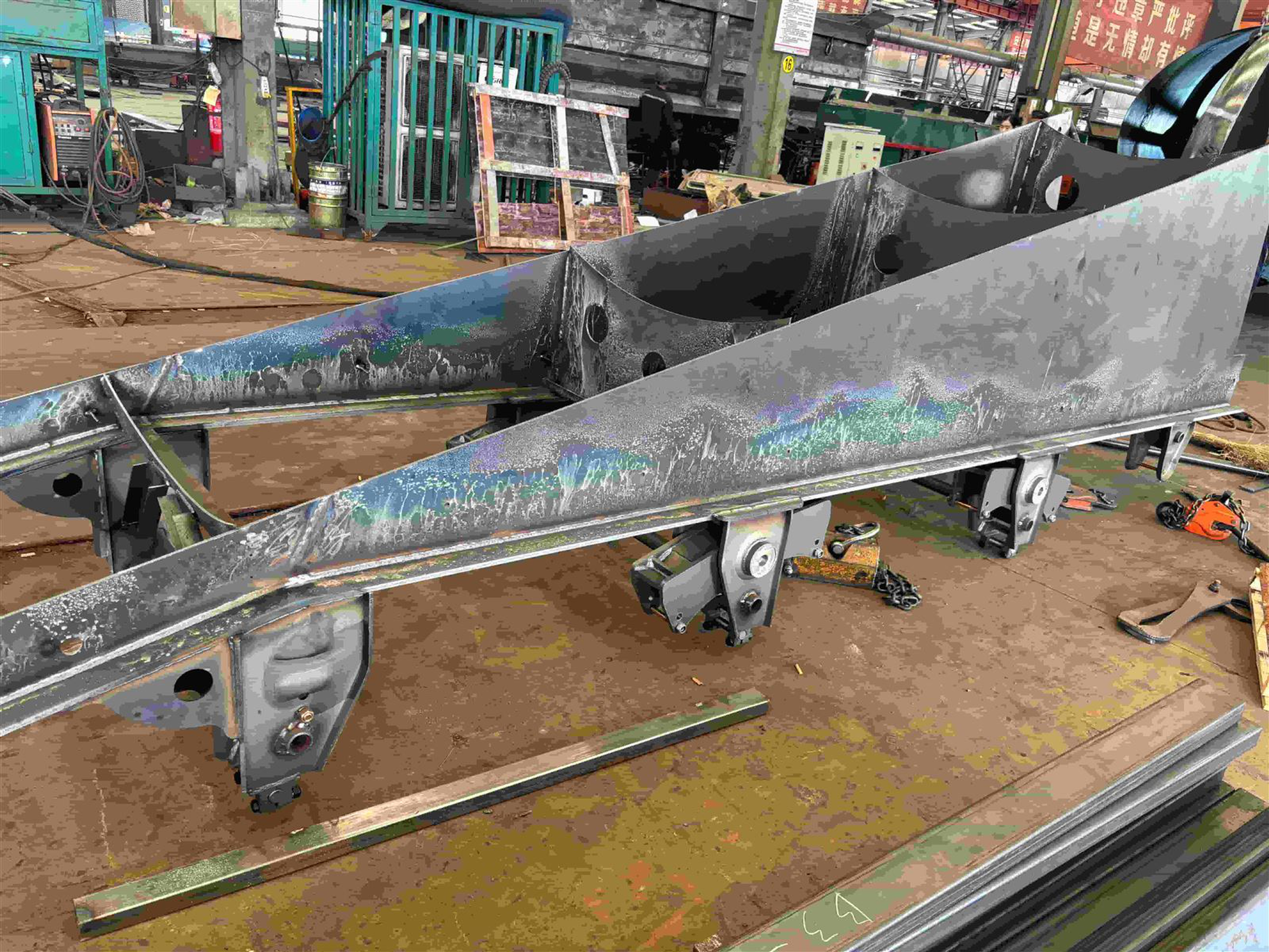 Processing Site Processing Site