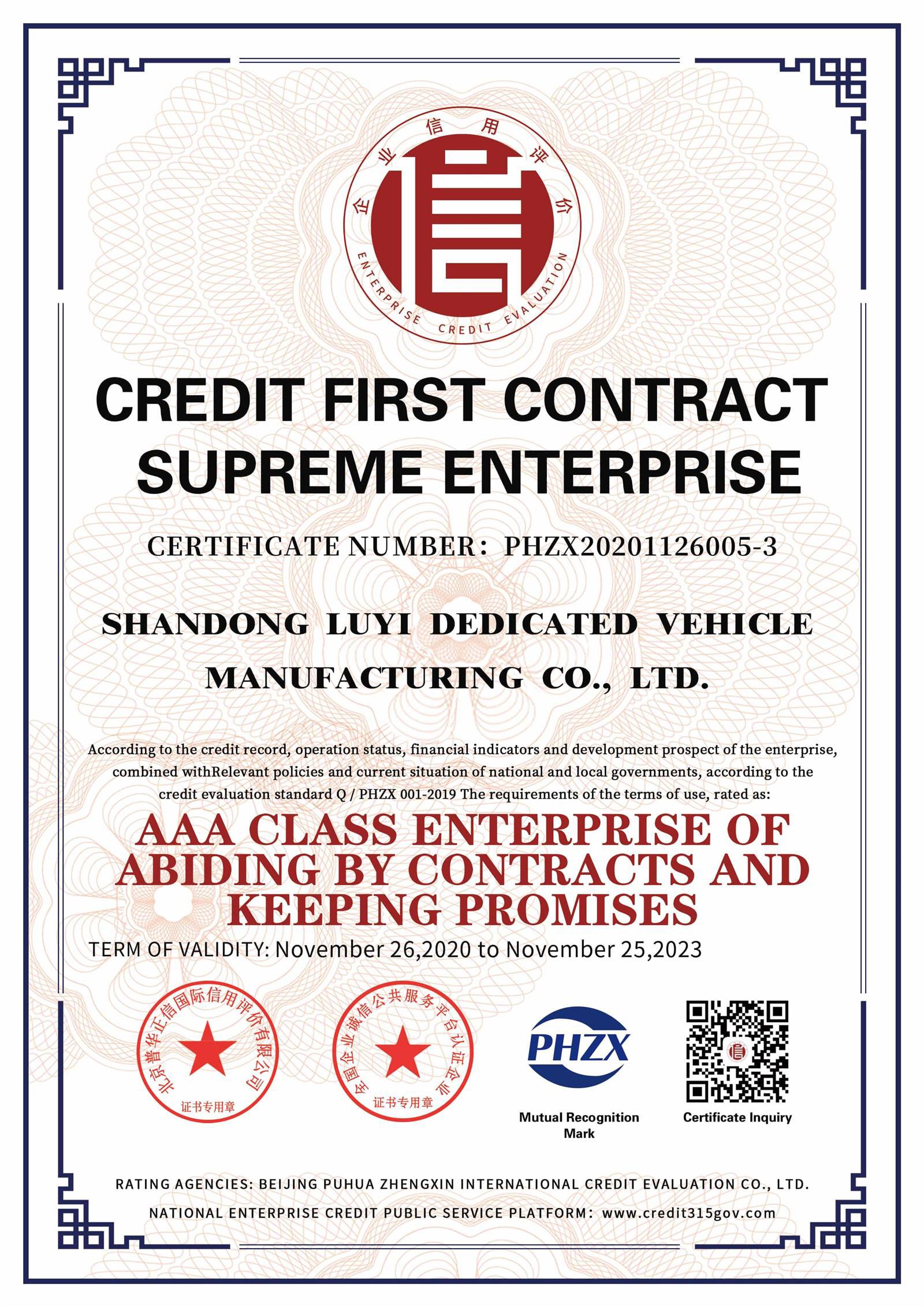 page-2398-3391 page-2398-3391