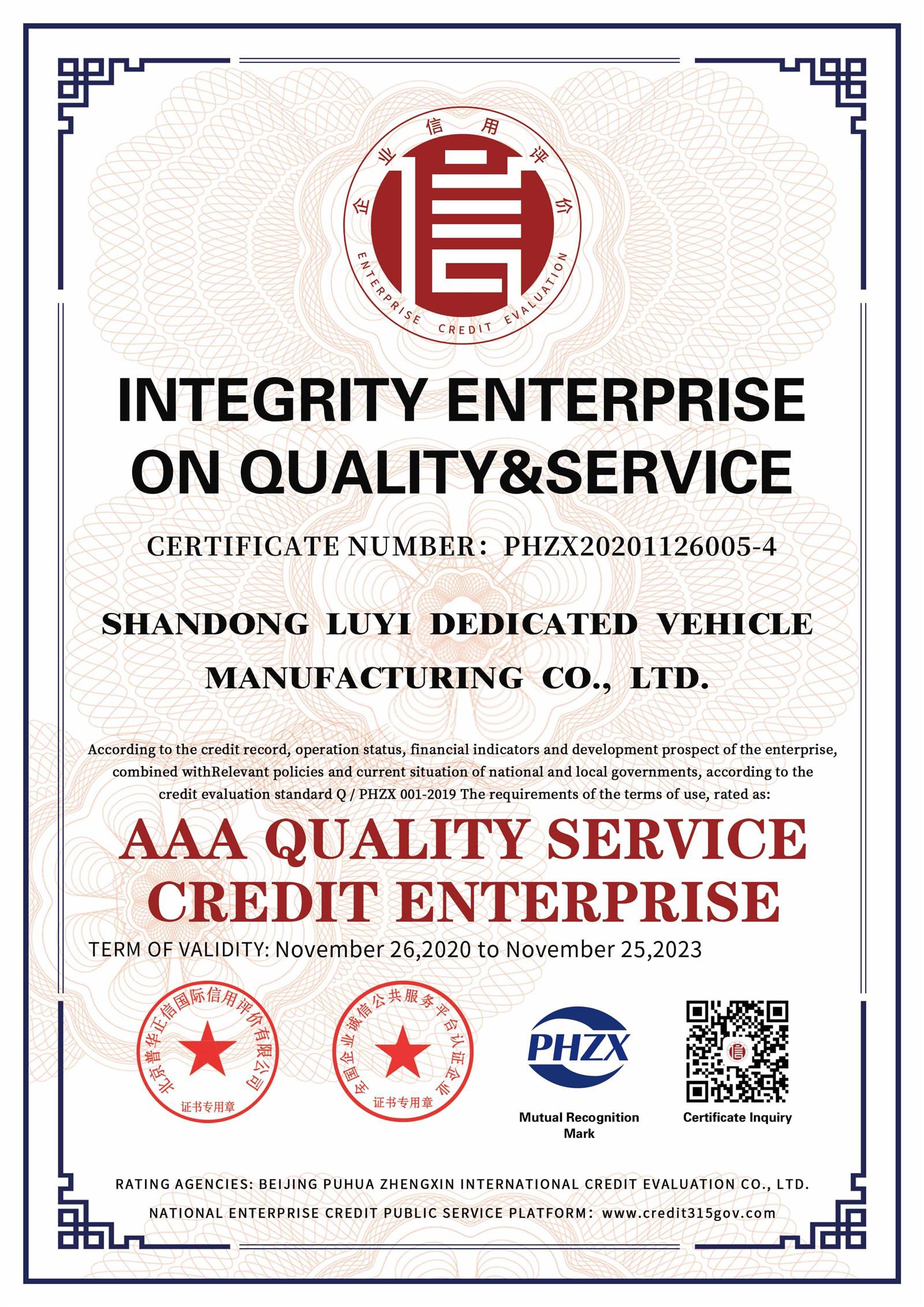 page-2398-3391 page-2398-3391